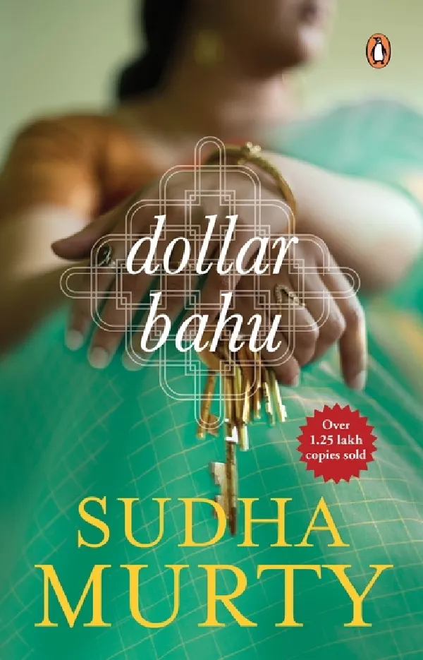 Dollar Bahu