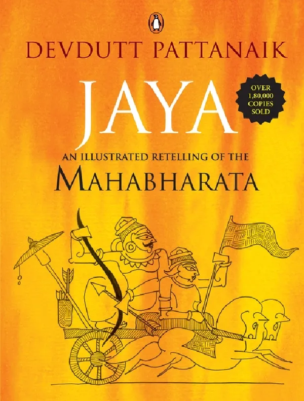 JAYA: AN ILLUSTRATED RETELLING OF THE MAHABHARATA