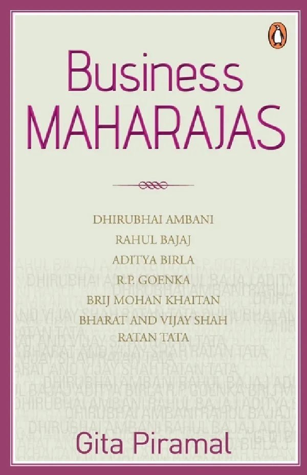 BUSINESS MAHARAJA (rev edn)