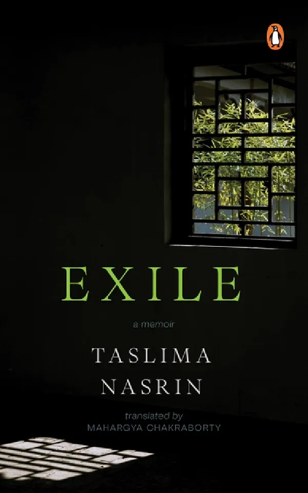 Exile