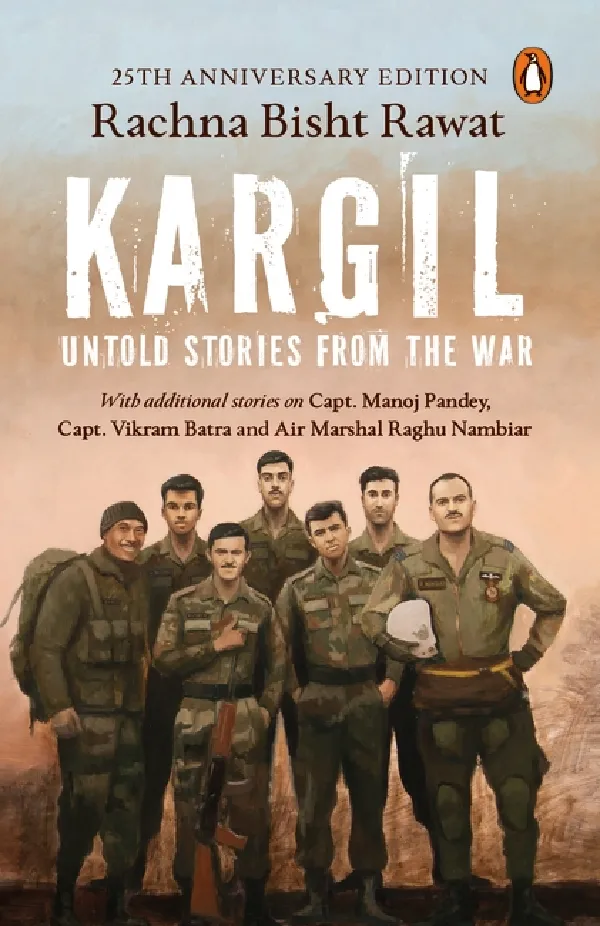 KARGIL