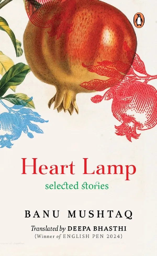 Heart Lamp