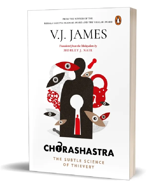 CHORASHASTRA THE SUBTLE SCIENCE OF TH