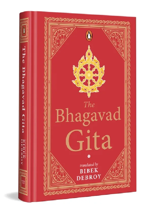 The Bhagavad Gita - SPECIAL EDITION