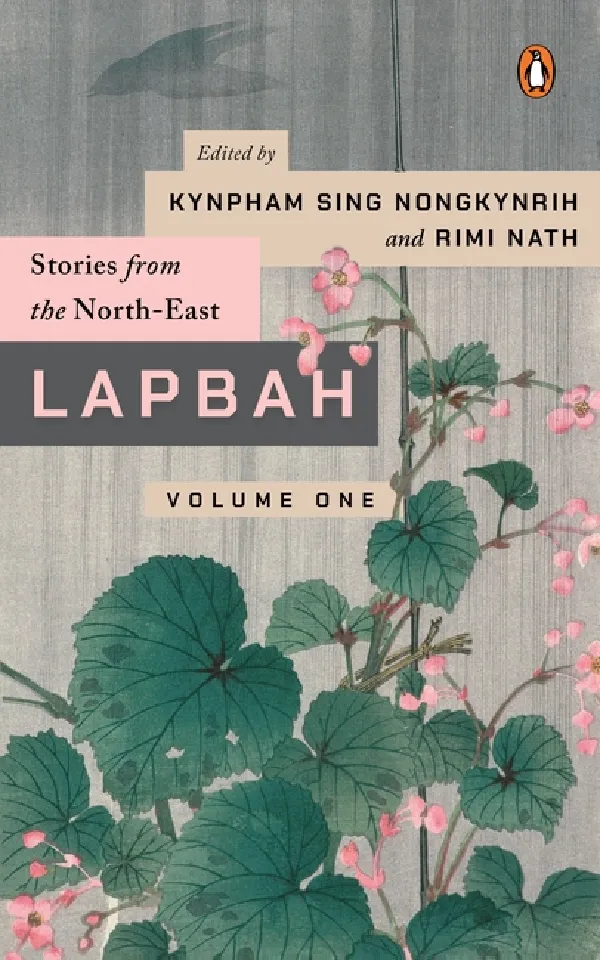 Lapbah: Volume 1: Stories From The North-East