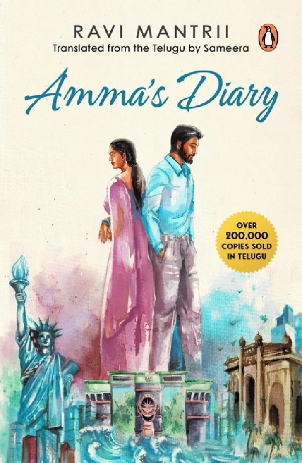 Ammas Diary
