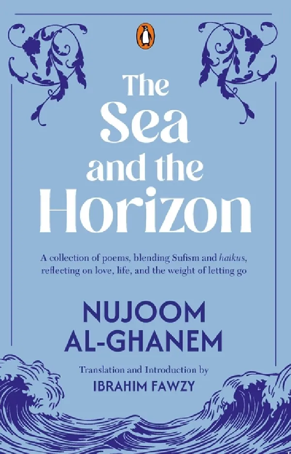The Sea and The Horizon in The Narrow Corridor