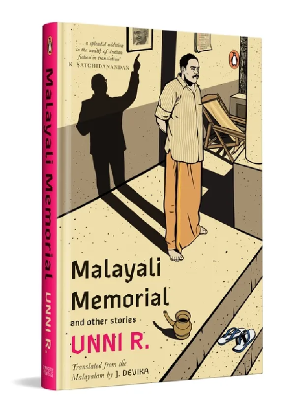 Malayali Memorial And Other Stories