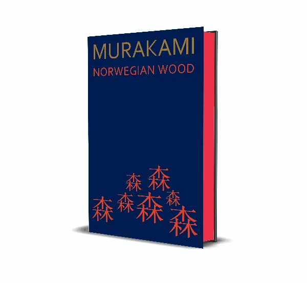 Norwegian Wood (HB Edition)