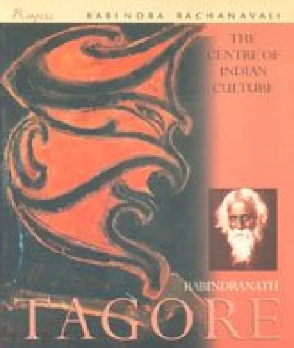 The Centre Of Indian Culture