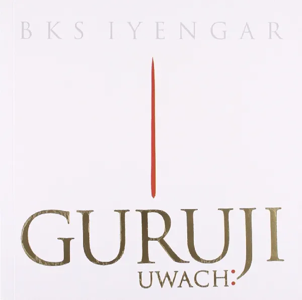 Guruji Uwach