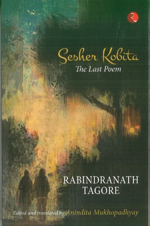 Sesher Kobita the Last Poem