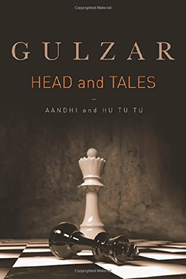 Heads and Tales: Aandhi and Hu Tu Tu