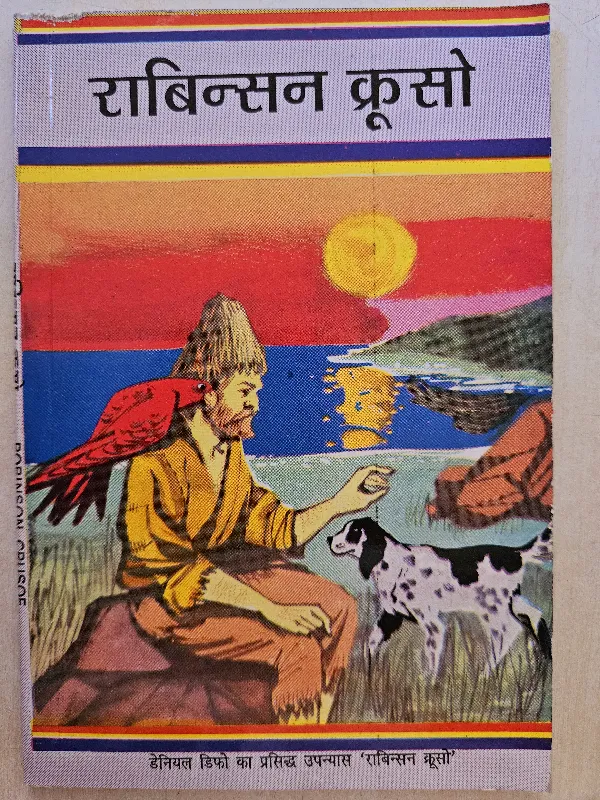 Robinson Cruso_Daniel Defoe_Paperback