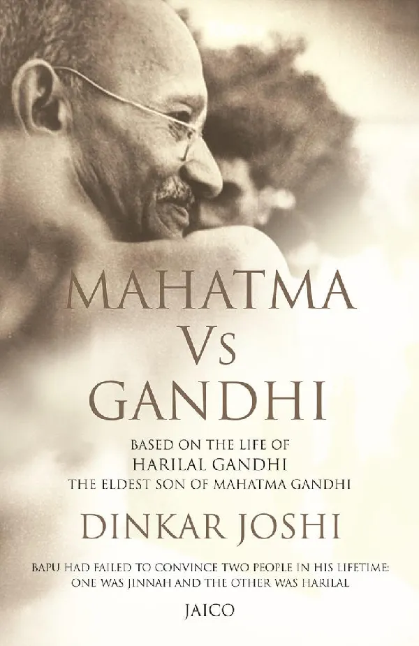 Mahatma Vs Gandhi