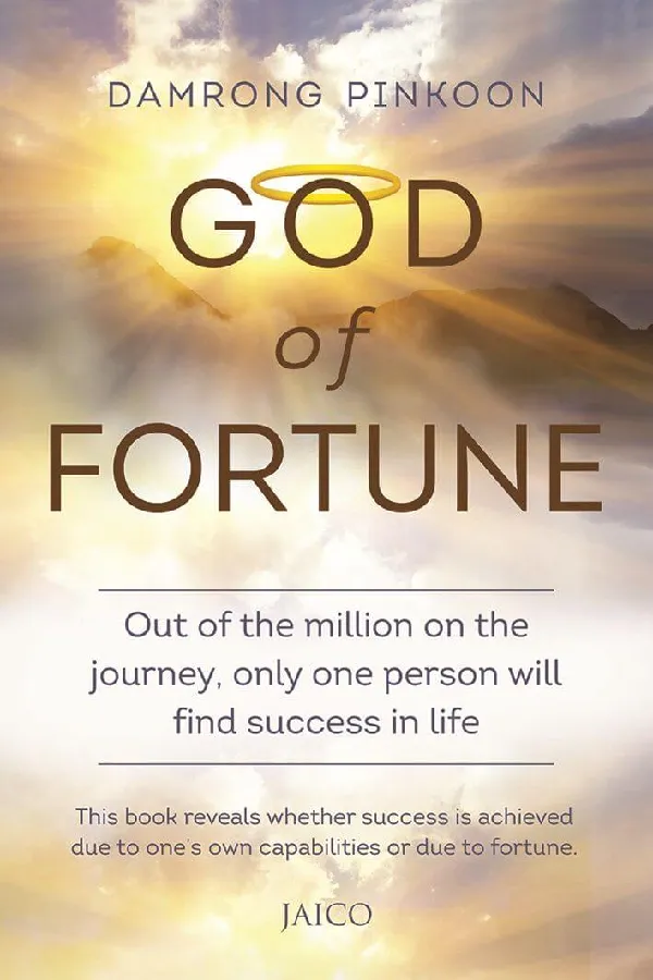 God of Fortune