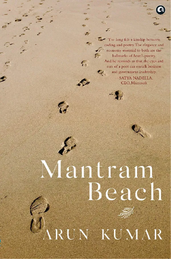 MANTRAM BEACH