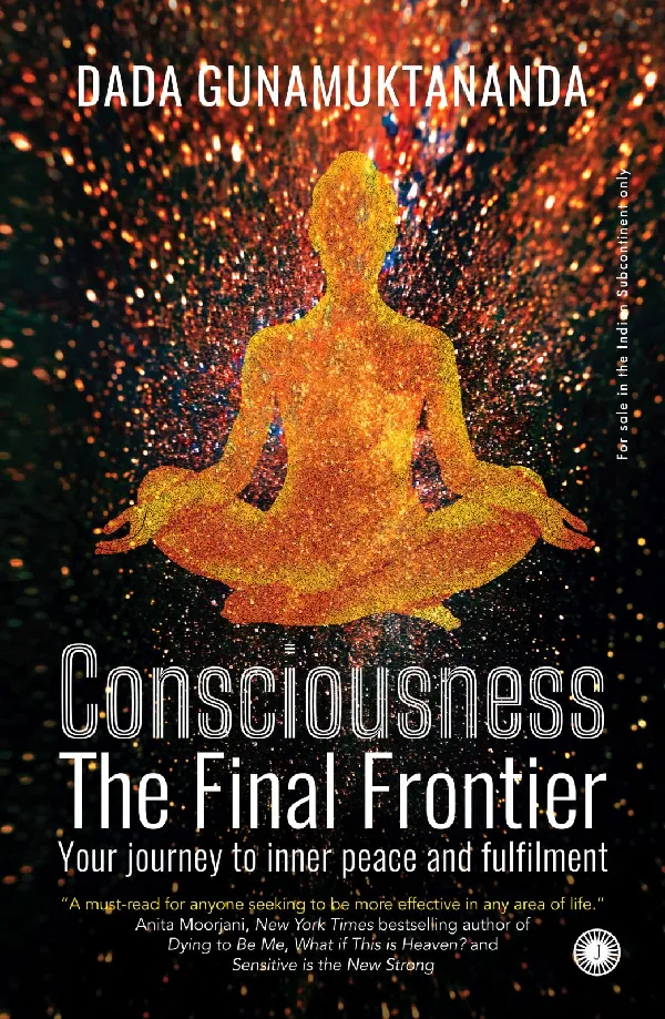 Consciousness: The Final Frontier