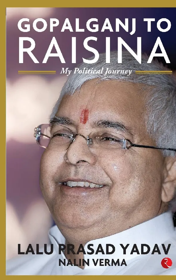 Gopalganj to Raisina Road