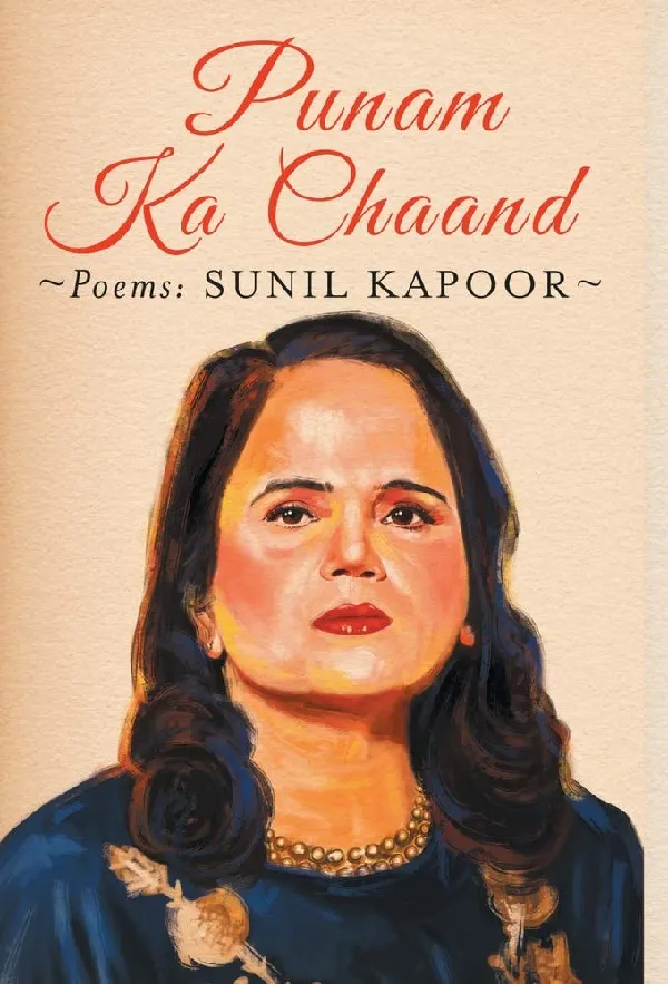 Punam Ka Chaand