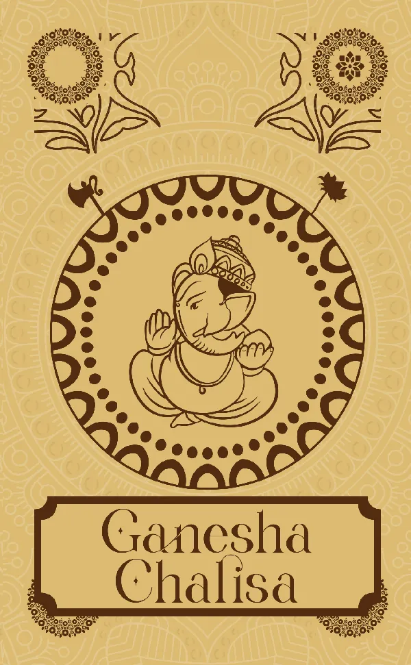 Ganesh Chalisa [Premium Hardbound Edition]