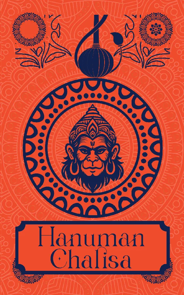 Hanuman Chalisa [Premium Hardbound Edition]