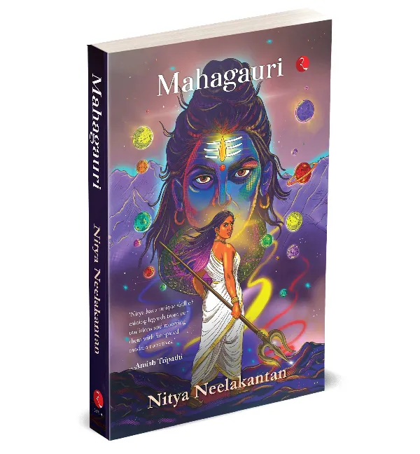 Mahagauri