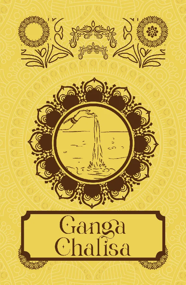 Ganga Chalisa [Premium Hardbound Edition] (In English and Hindi)