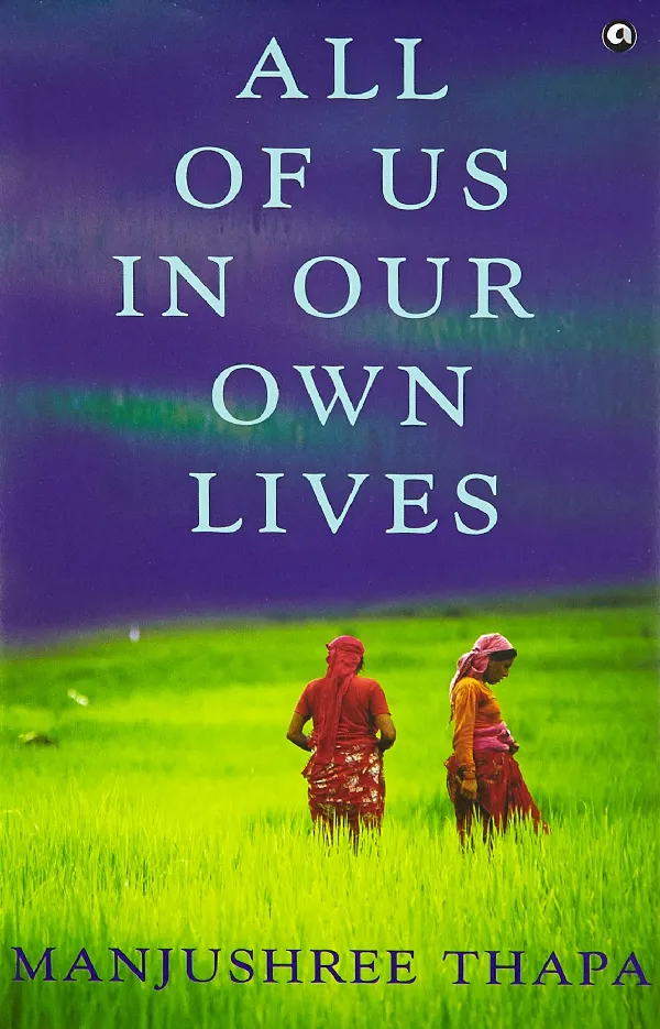 All of Us in Our Own Lives