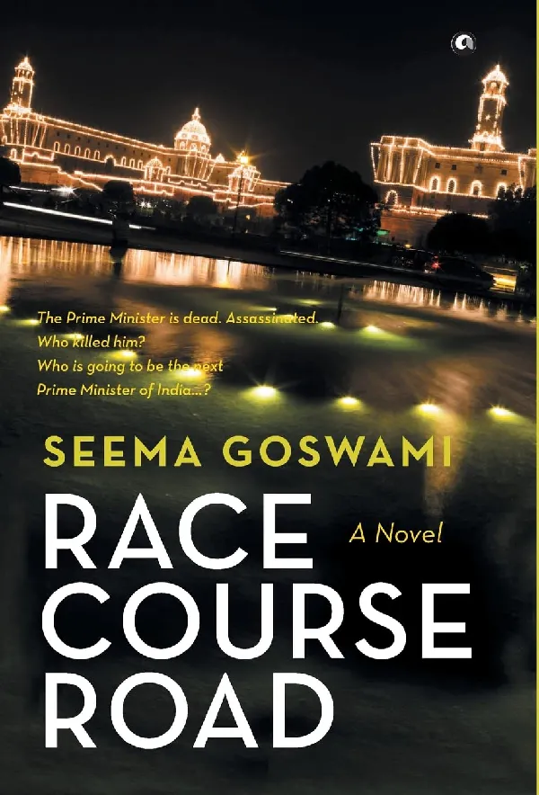 Race Course Road: A Novel