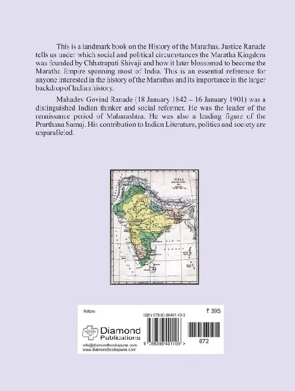The Rise of Maratha Power