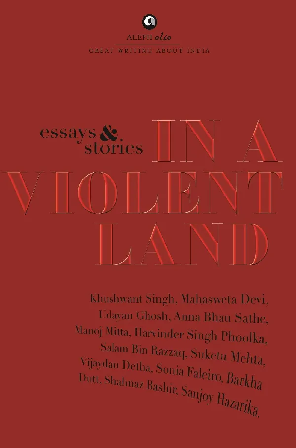 In a Violent Land