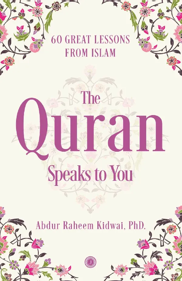 The Quran Speaks to You