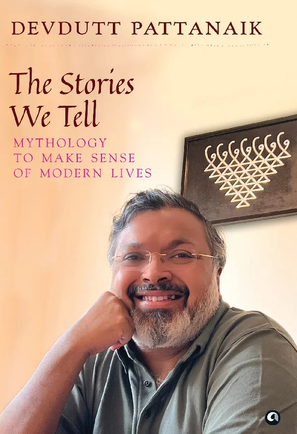 THE STORIES WE TELL(HB)