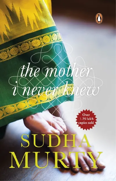 The Mother I Never Knew