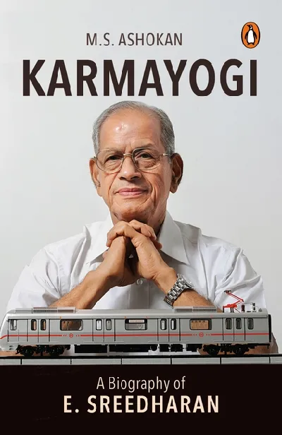 KARMAYOGI