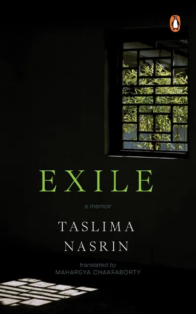 Exile