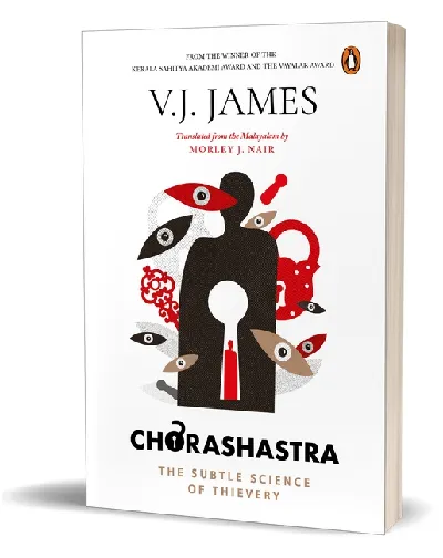 CHORASHASTRA THE SUBTLE SCIENCE OF TH
