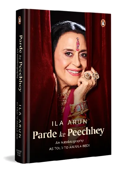 Parde Ke Peechey: An Autobiography As Told To Anjula Bedi