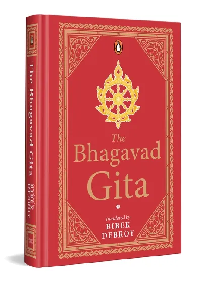 The Bhagavad Gita - SPECIAL EDITION