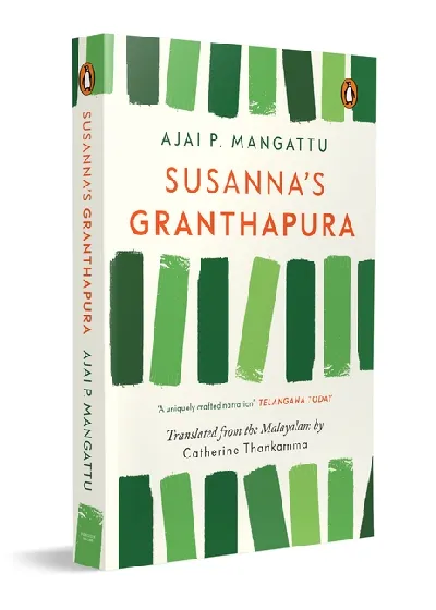 Susannas Granthapura