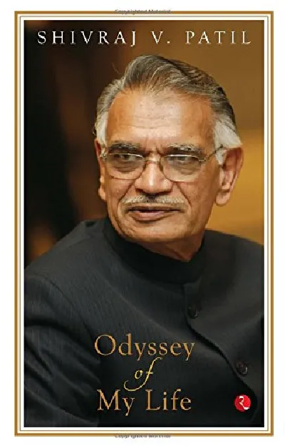 Odyssey of My Life an Autobiography