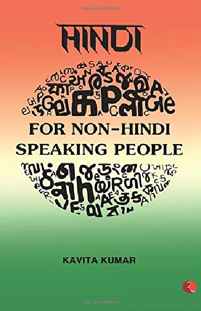 Hindi for Non-Hindi Speaking People