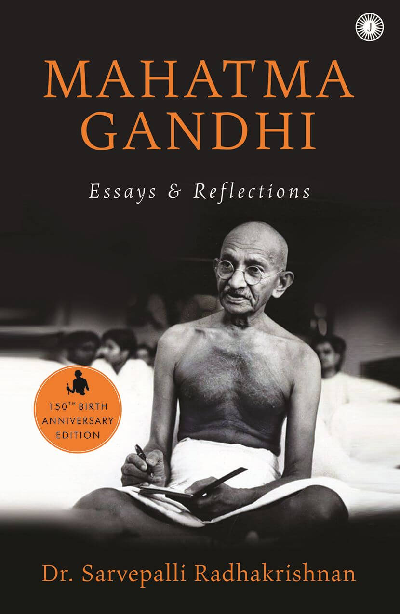 Mahatma Gandhi