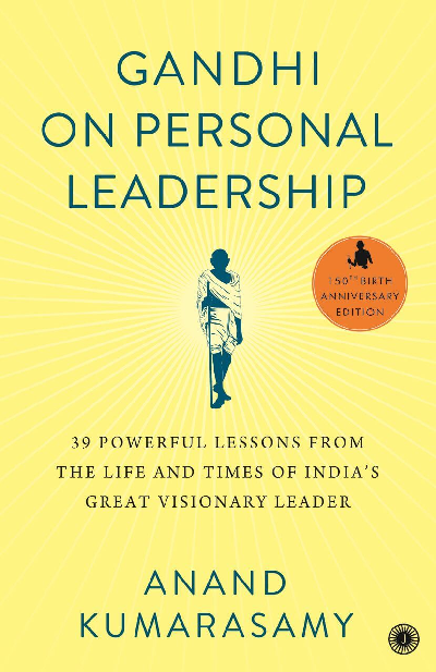 Gandhi On Personal Leadership