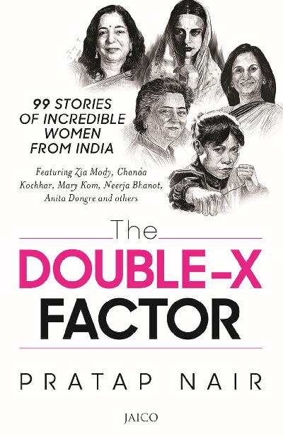 The Double X Factor