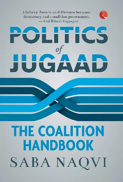 Politics of Jugaad
