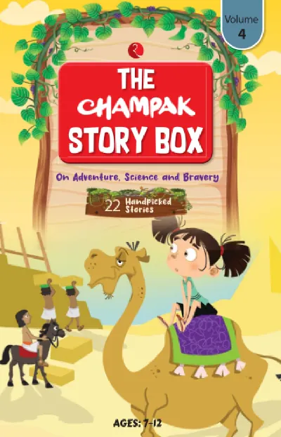 Champak Books in English - 22 Handpicked Stories Box (Volume 4) - Champak Magazine for Kids with 7 to 12 Years - Story Books for Kids