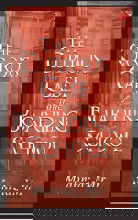 THE CURIOUS CASE OF THE BOARDING SCHOOL