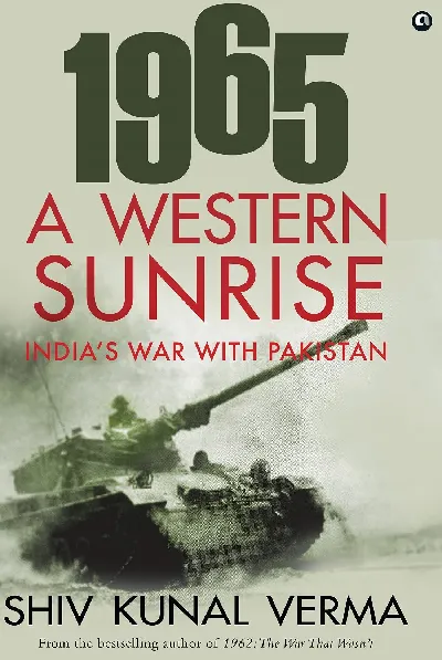 1965: A WESTERN SUNRISE